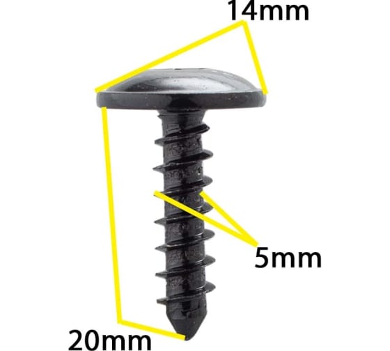 M2094 Автокрепеж металлический