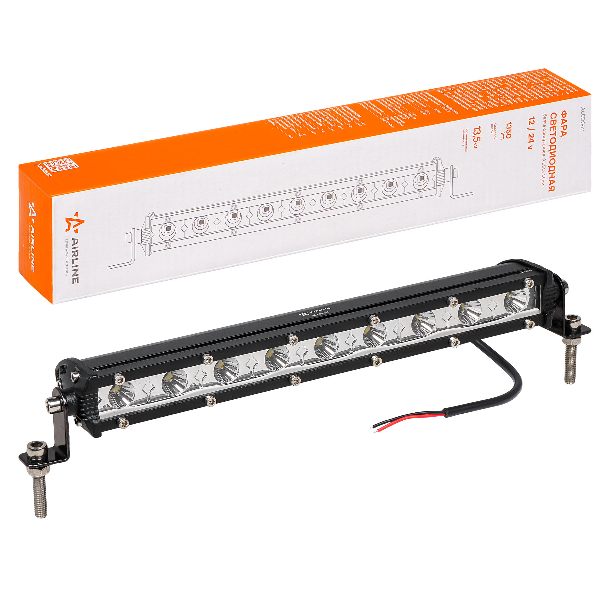 Фара светодиодная (балка) однорядная, 9LED, направленный свет, 13,5W (264x30x47) 12/24V