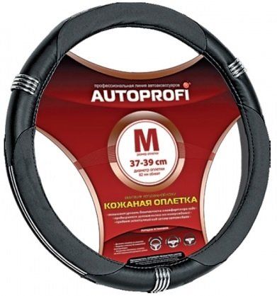 Оплетка "Autoprofi" комбинированная, черная