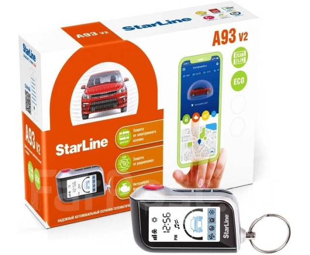 Сигнализация "Star Line" A93 ECO, 2CAN+ 2LIN, с автозапуском