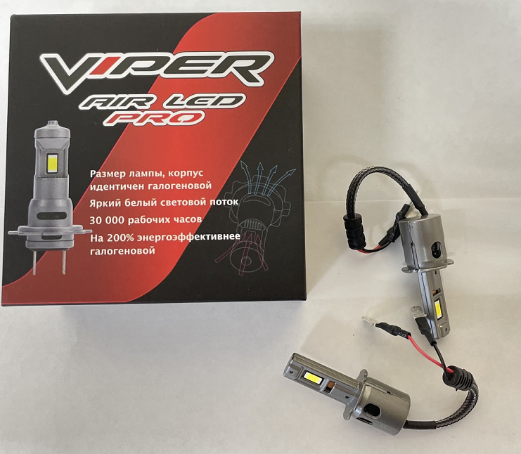 Комплект светодиодных ламп H3 "Viper", Air Led Pro, Compakt, 9-18V, 35W, 6000K, 3500Lm