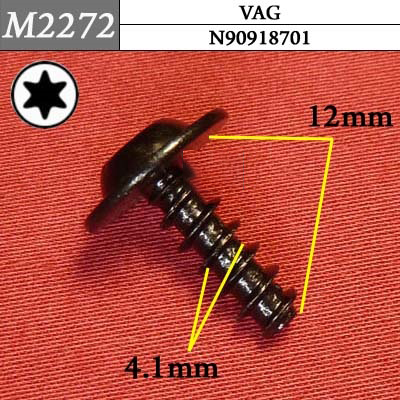 M2272 Автокрепеж металлический