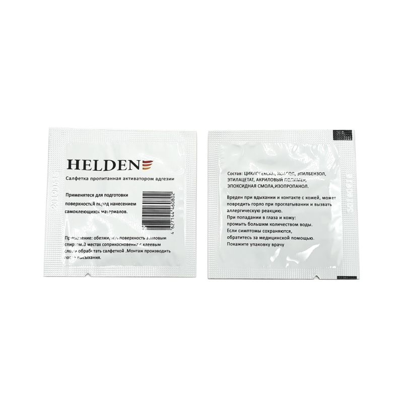 Салфетка "Helden", для увеличения адгезии, 1 шт