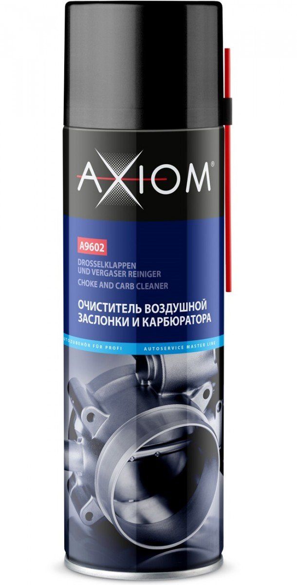 Очиститель воздушной заслонки и карбюратора "Axiom", 650 мл.