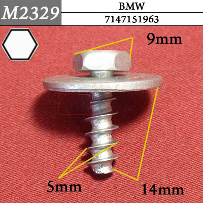 M2329 Автокрепеж для BMW