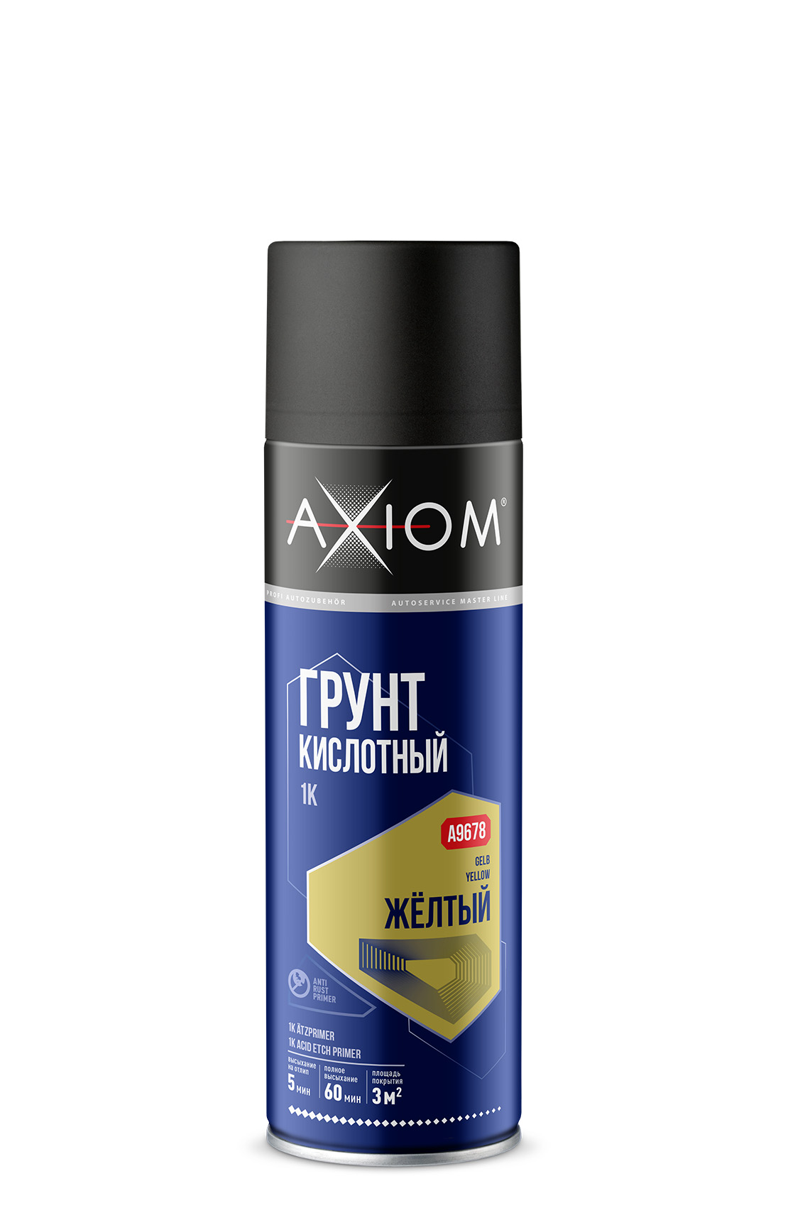 Грунт кислотный "Axiom" 1K, 650мл