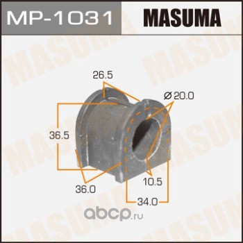 Втулка стабилизатора втулка стабилизатора Mitsubishi Lancer X, ASX 07> "Masuma" задняя