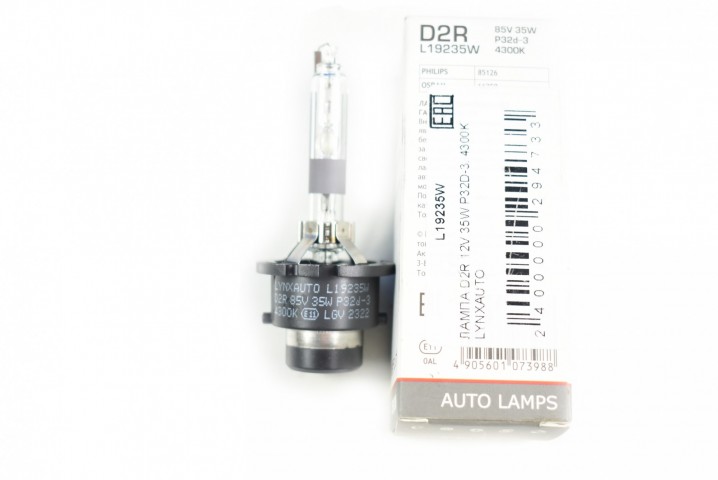 Лампа ксенон D2R "Lynx" 12V 35W
