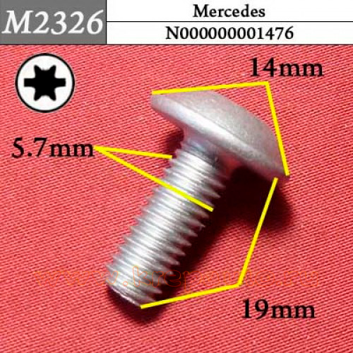 M2326 Автокрепеж для Mercedes