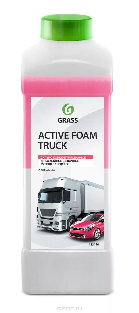 Автошампунь для бесконтактной мойки "GRASS" Active Foam Truck, 1 л.
