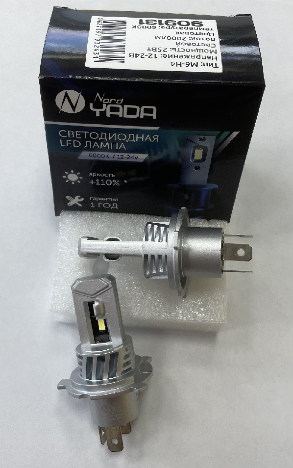 Комплект светодиодных ламп H4 "NordYada", M6, 12-24V, 25W, 2000Lm, 6000K