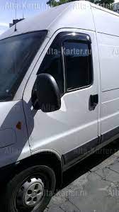 Ветровики Fiat Ducato до 2000 г