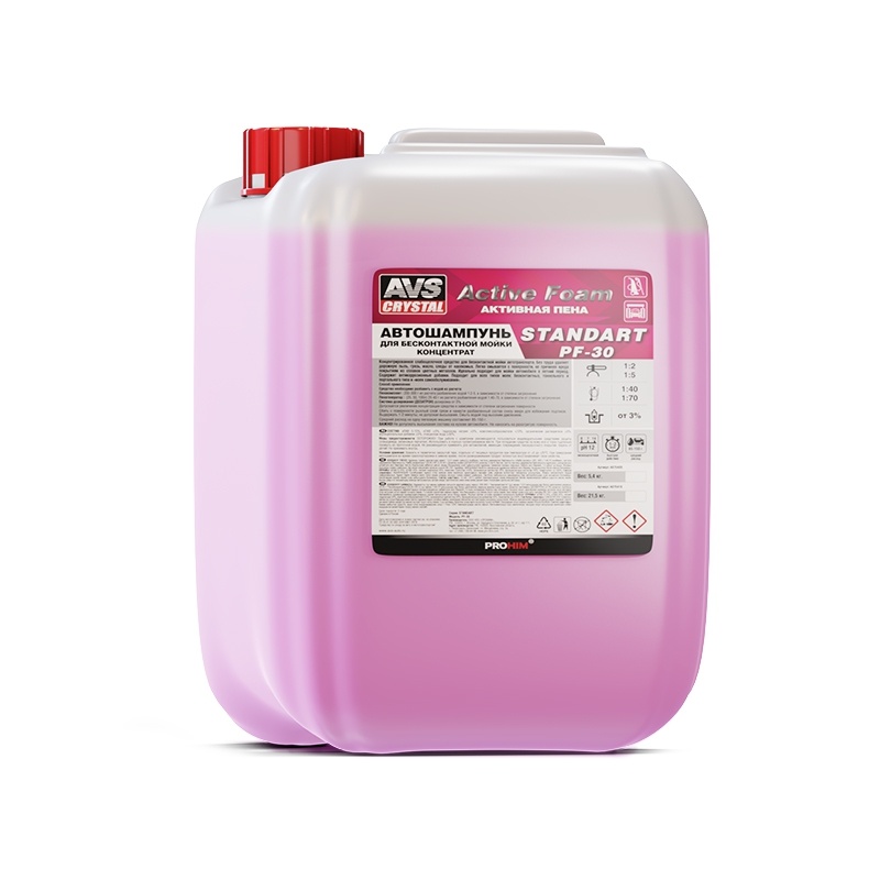 Автошампунь для бесконтактной мойки AVS Active Foam Standart, PF-30, 5л М