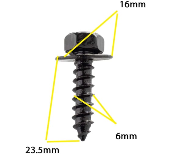 M2031 Автокрепеж металлический