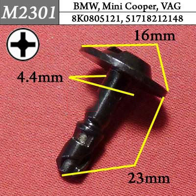 M2301 Автокрепеж для Audi, BMW, Mini Cooper, Seat, Skoda, Volkswagen