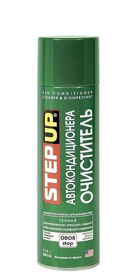 Очиститель кондиционера "Step Up", пенный, 510гр