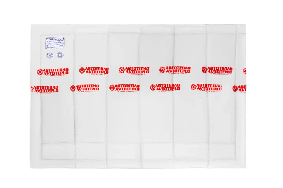 Утеплитель для двигателя "Автотепло", №5 (165х115), огнестойкий