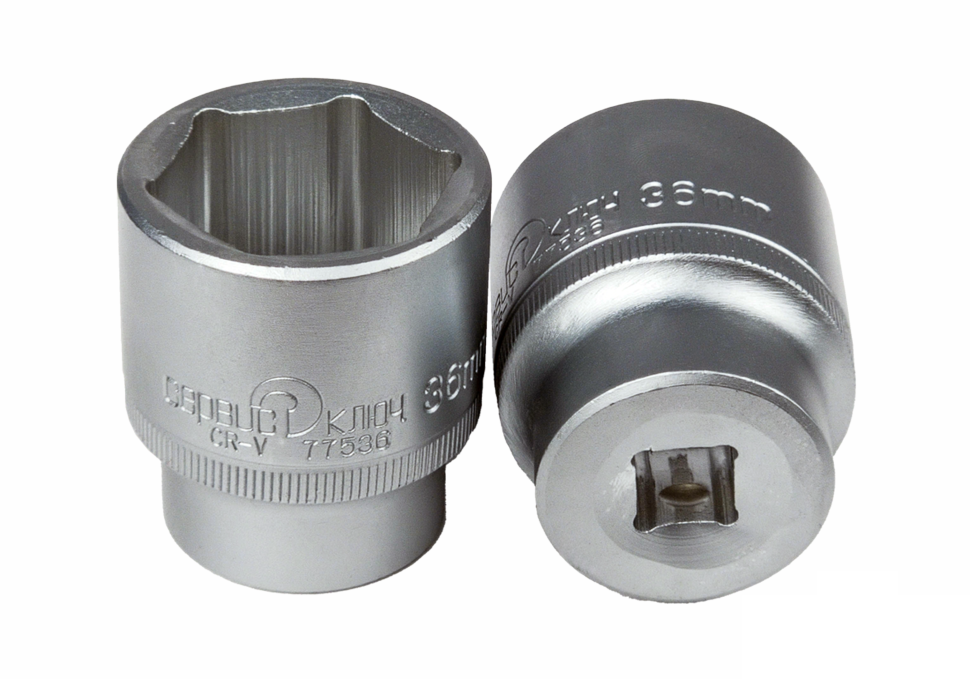 CS-12.21.11 длинная торцевая ударная головка 1/2", 11 мм
