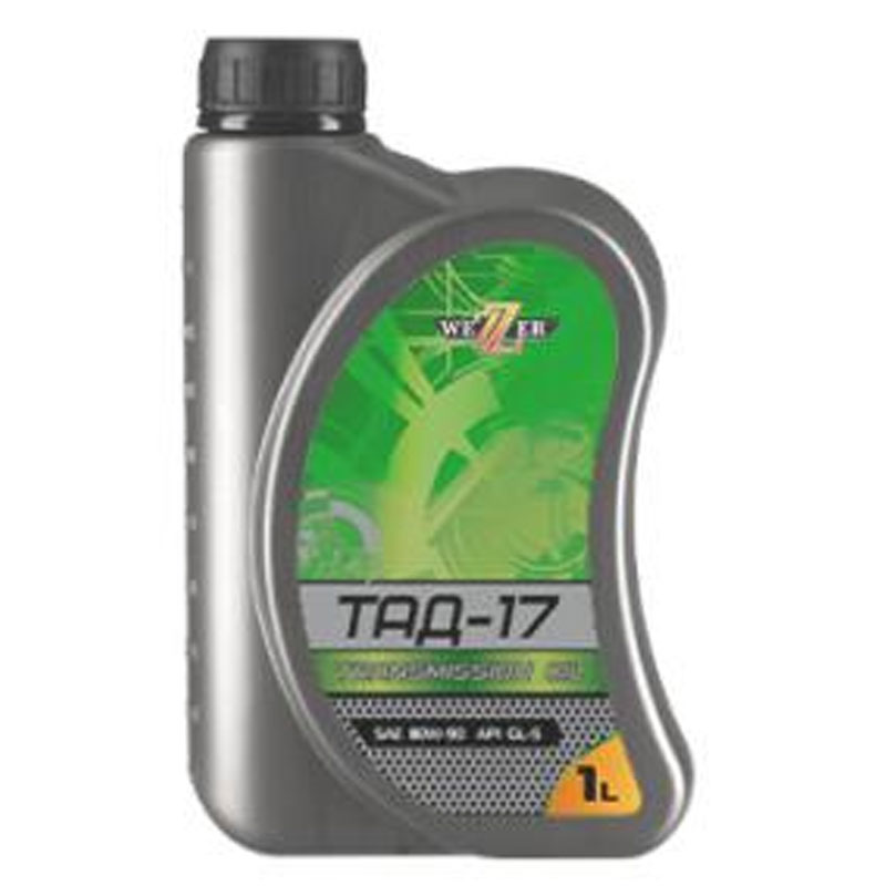 Масло трансмиссионное ТАД-17, Wezzer, 80w90, 1л