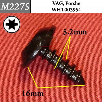 M2275 Автокрепеж металлический