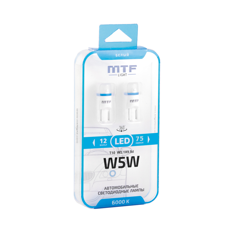 Светодиоды W5W "MTF", линза из оптоволокна, 12V, 1W, 6000K, 2шт