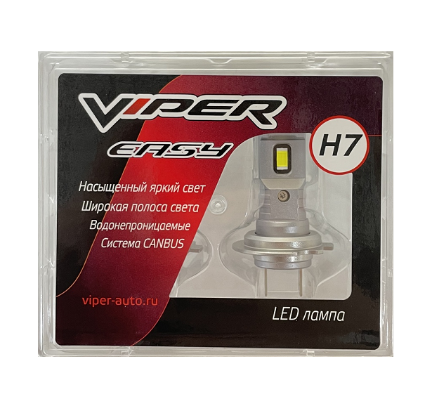 Комплект светодиодных ламп H7 "Viper", Easy Led, Compakt, 12-24V, 35W, 5500K
