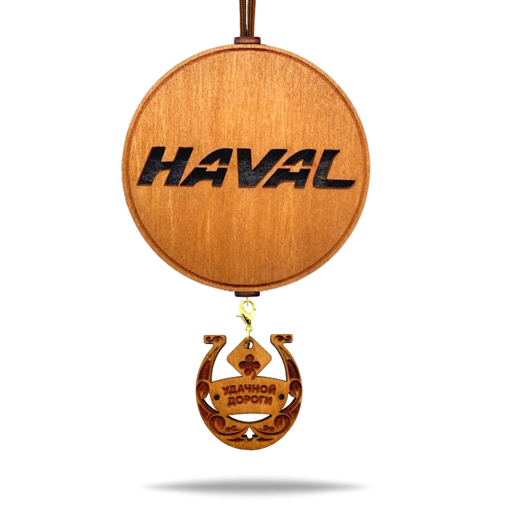 Подвеска ароматная "Aroma Bar" Haval