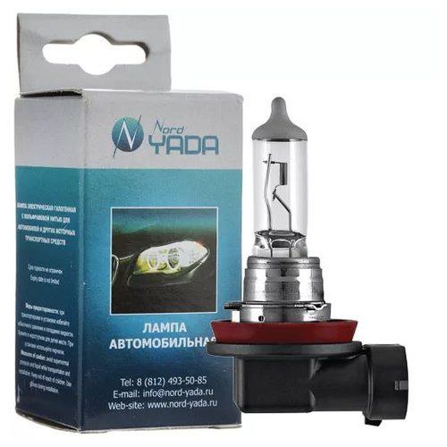 Автолампа H11 "Nord Yada", 12V, 55W 