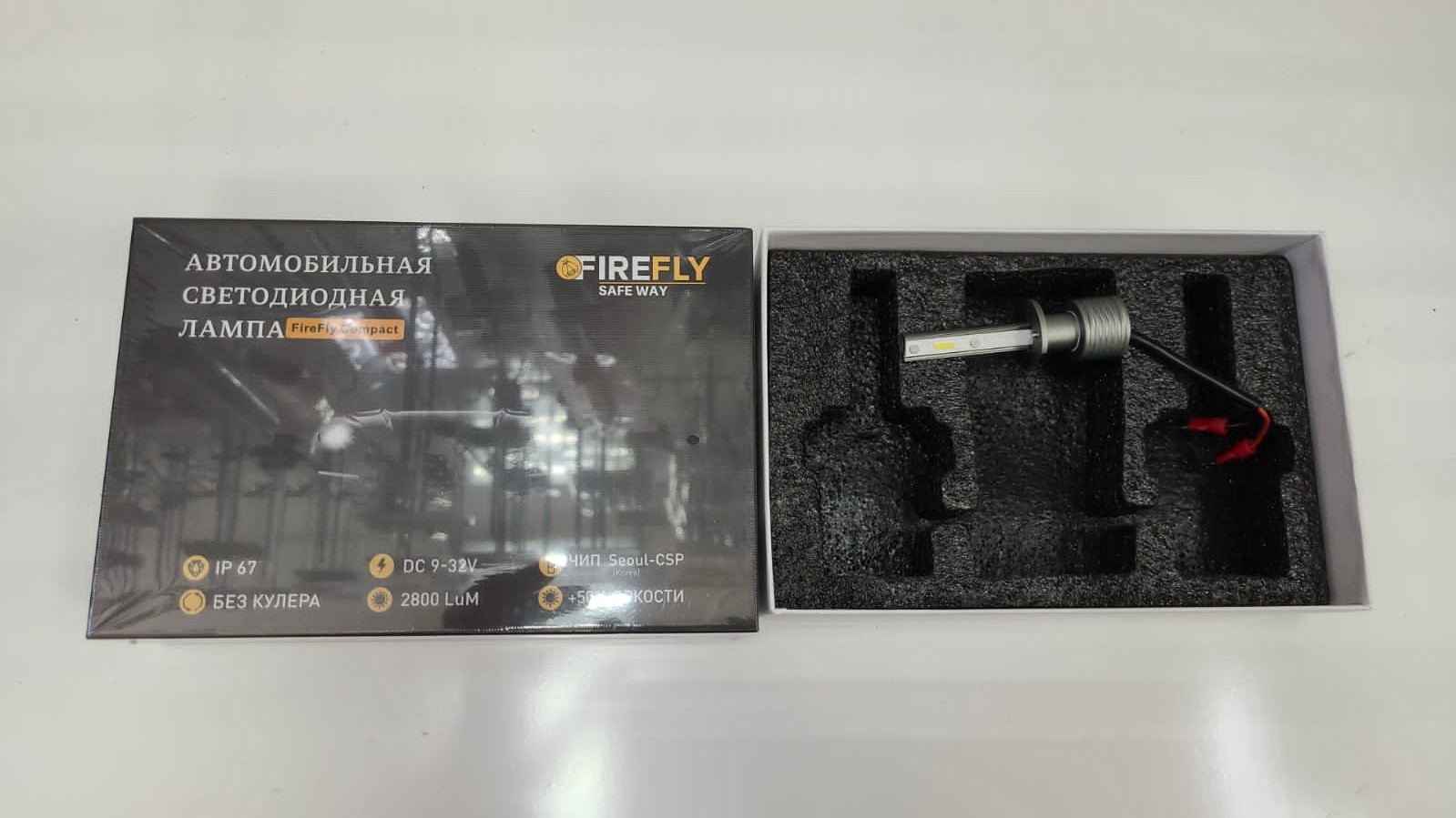 Комплект светодиодных ламп H1 "Fire Fly" Compact, 9-32V, 21W, 5000K