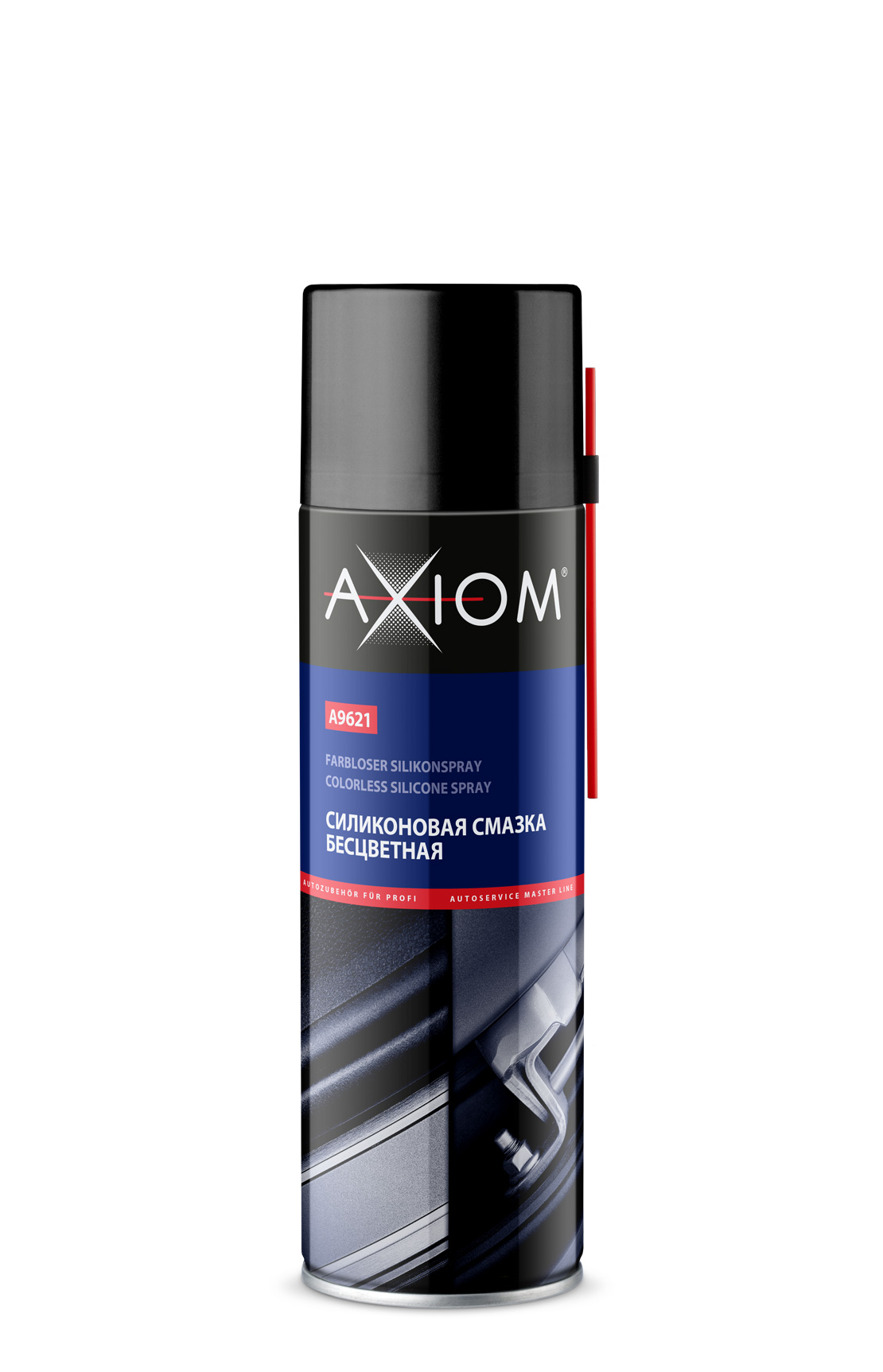 Смазка силиконовая "Axiom", 650 мл.