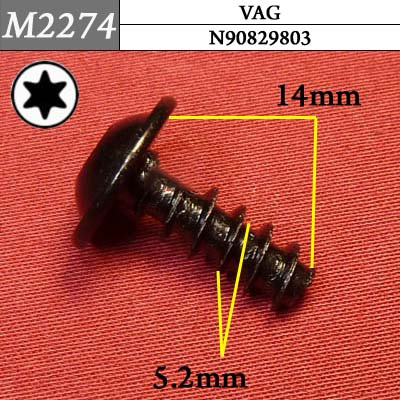 M2274 Автокрепеж металлический