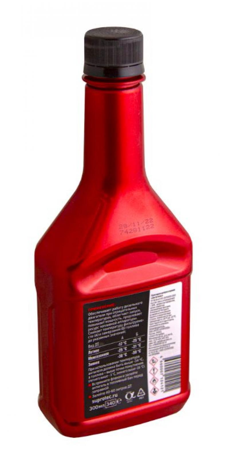 Антигель "Супротек" 300мл.