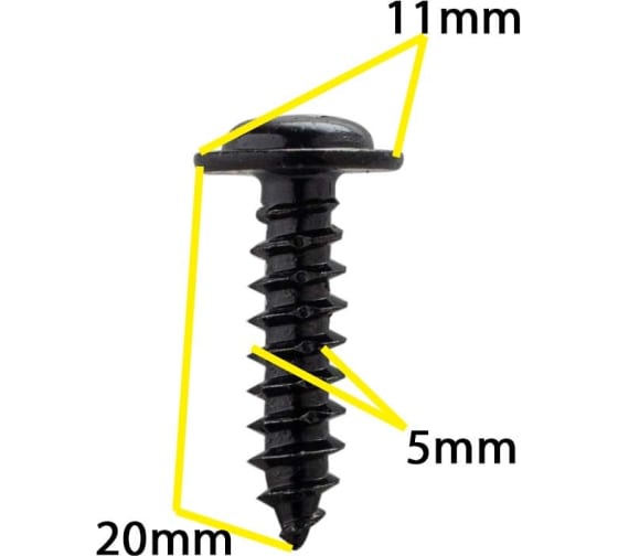 M2053 Автокрепеж металлический