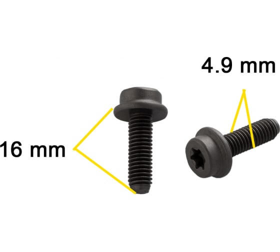 M2259 Автокрепеж для Audi, Seat, Skoda, Volkswagen