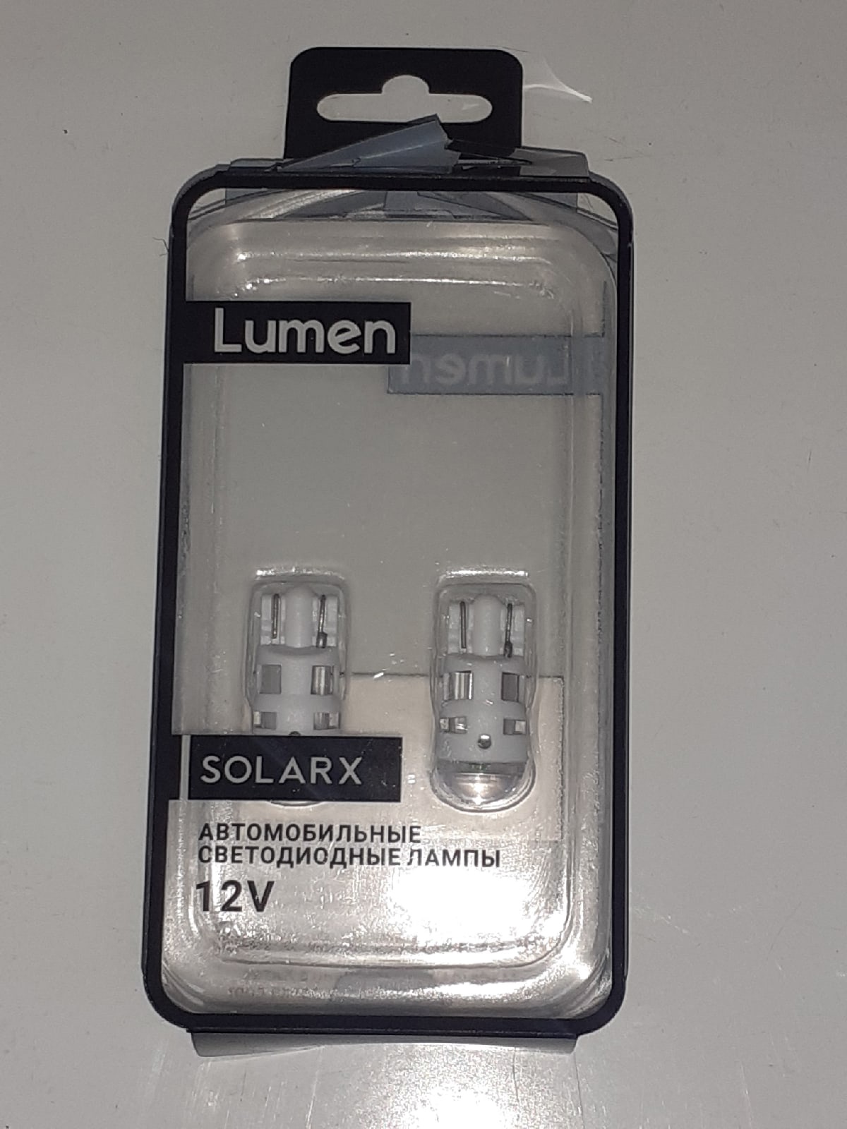 Светодиоды W5W "Lumen", 12V, 2шт