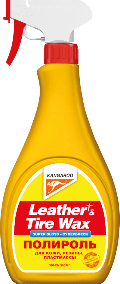 Полироль для кожи, резины, пластика "Kangaroo", Leather & Tire Wax Super Gloss, глянц., 500мл