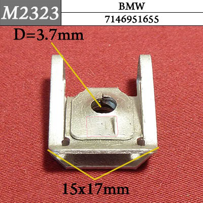 M2323 Автокрепеж для BMW