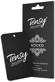 Ароматизатор "Tensy" "Эксклюзив", подвесной, Боско