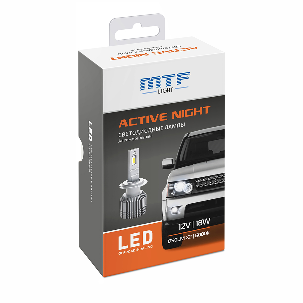 Комплект светодиодных ламп H11 "MTF", Active Night, 12V, 18W, 1750lm, 6000K