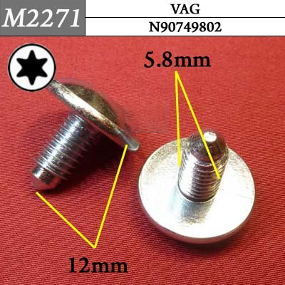 M2271 Автокрепеж металлический