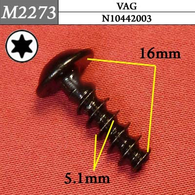 M2273 Автокрепеж металлический