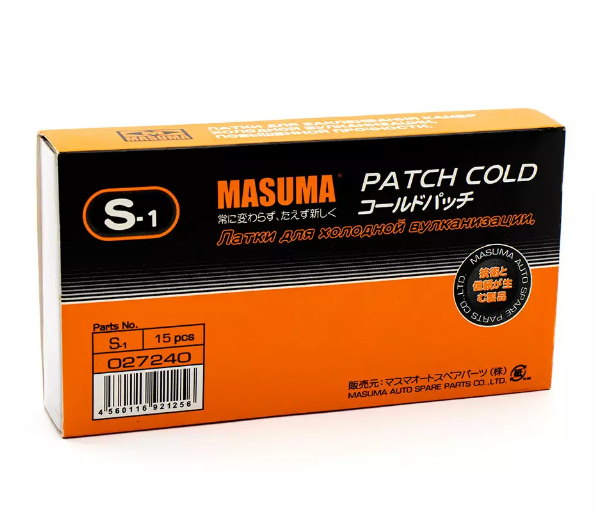 Заплатка для камер "Masuma" 38х70mm. к-т 15шт+ клей 22ml