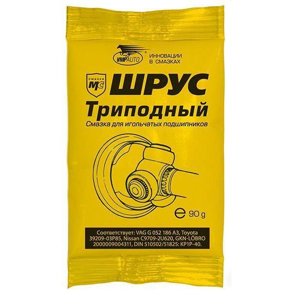 Смазка шрус-трипоидный "ВМП Авто", 90г.
