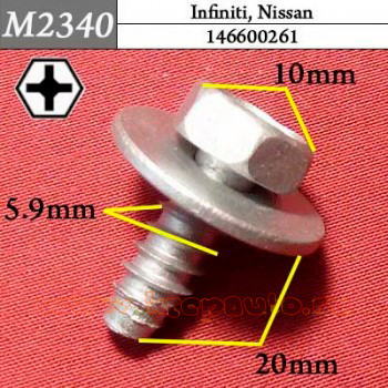 M2340 Автокрепеж для Infiniti, Nissan