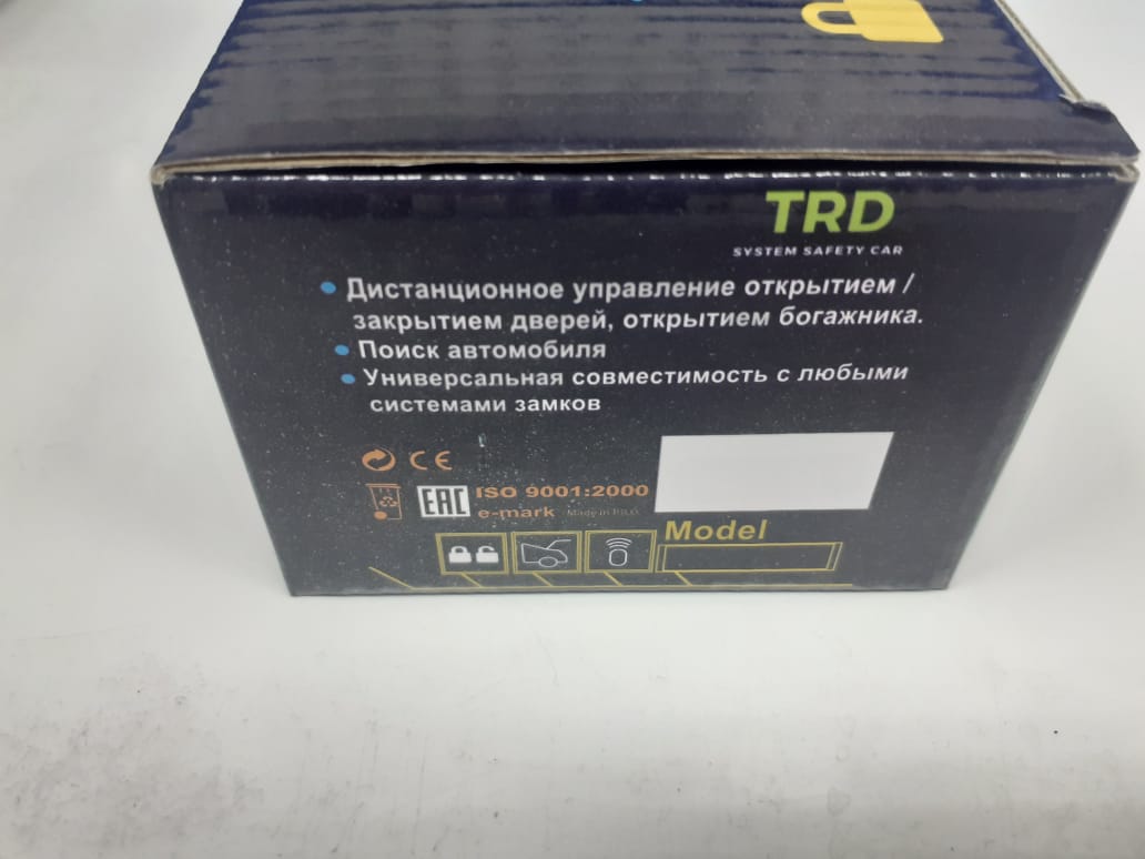 Система бесключевого доступа "TRD"