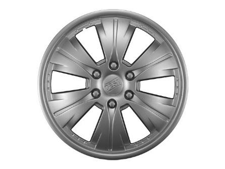 Колпаки R15 "БЕСТ"