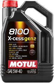 Масло моторное Motul 8100 X-Cess GEN2, 5W40, 5л