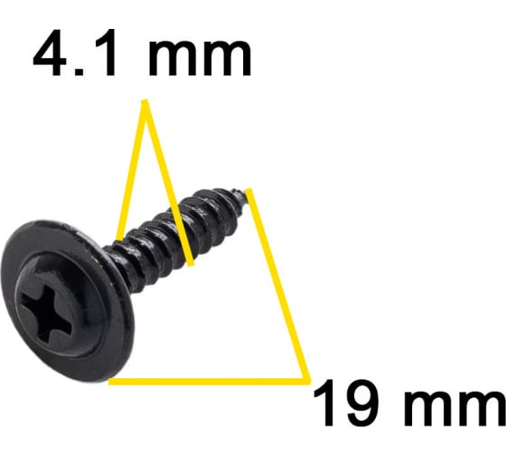 M2228 Автокрепеж металлический