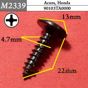 M2339 Автокрепеж для Acura, Honda