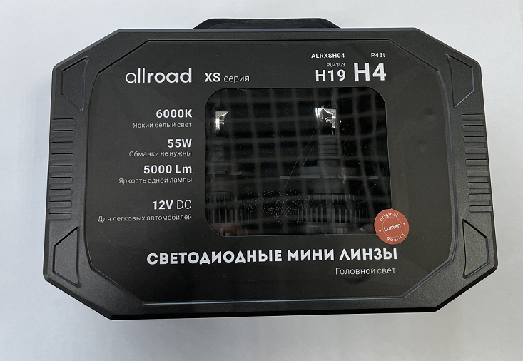 Комплект светодиодных ламп H4/H19 "Allroad", XS, 9-32V, 55W, 5000Lm, 6000K